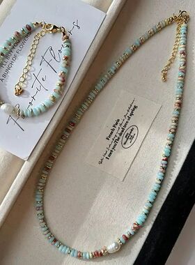 2026 New Trendy Natural Stone Freshwater Pearl Collar Chain