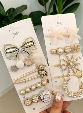 1Set Handmade Pearl Hairpins Pin for Women Fashion Rhineston