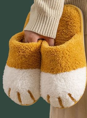 Comwarm Winter Warm Plush Slippers Cute Cat Paw Designer Hou