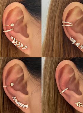 Bohemian NO Piercing Crystal Rhinestone Ear Cuff Earrings Fo