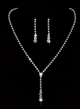 Inspired Celebrity Style Crystal Long Drop Necklace Earrings