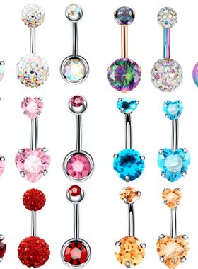 3PCS/Lot Surgical Steel Crystal Belly Button Piercing Set 14