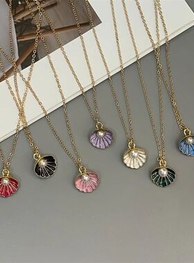 Colorful Shell Pendant Necklace Imitation PearlWomen Neck Je