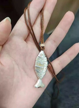 Boho Vintage Men necklace Genuine Leather Cord Necklace fish