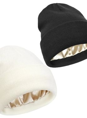 Unisex Satin Lined Anti Static Beanie Hat For Women Winter S