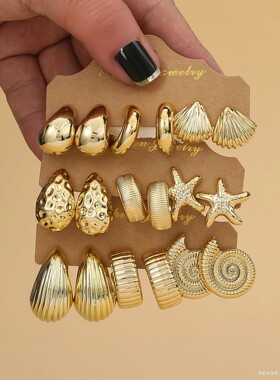 3PAIRS-6PAIRS/Set Fashionable &Golden Starfish, Seashell, Sm