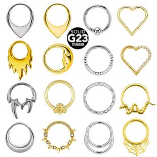 G23 Titanium Bee Septum Nose Ring Piercing Body Jewelry 16G