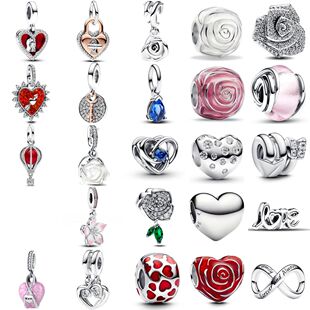 Valentine's Day Love Heart Flower Charm Mother Balloon Mom B
