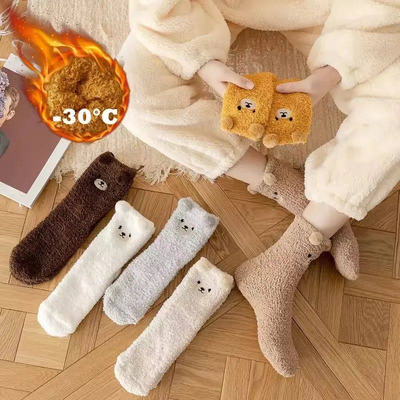 Cute Bear Socks Women Coral Velvet Thick Plush Warm Socks Sl