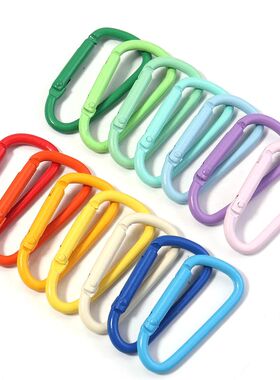 10pcs Alloy Carabiner Key Chain Clip Colorful D-shaped Sprin