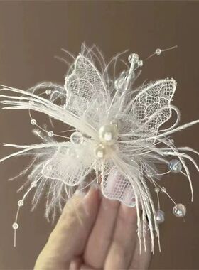 White Lace Butterfly Hair Clip with Feathers Pearl Beads Ele