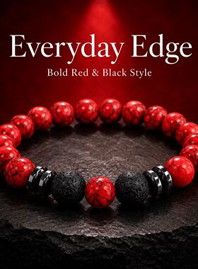 A Red and Black Bracelet—Combining Beads with Red Stone-Lik