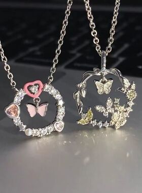 Double Layer Butterfly Ring Of Thorns Necklace Lovers Set De