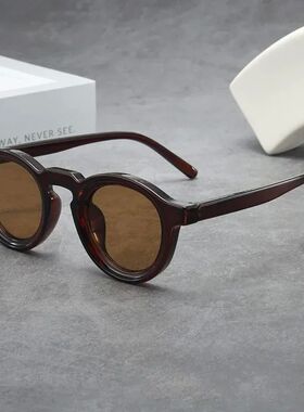 New Retro Round Small Frame Sunglasses Personalized High-end