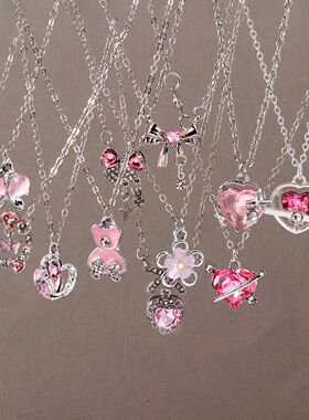 Aihua  Fashion ndy Y2k Crystal Pink Zircon Heart Pendant Nec
