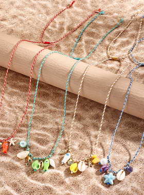 Summer Sea Wind Shell Starfish Necklace Colored Rope Ceramic
