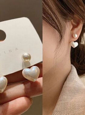 Fashion love Heart Pearl Earrings for Women Sweet Elegant Te