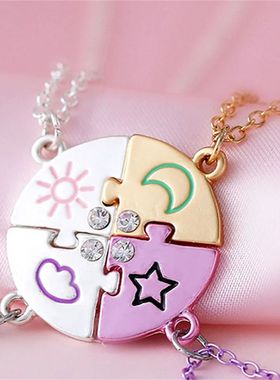 4pcs Kids BFF Round Necklace Set - Colorful Sun, Moon, Stars