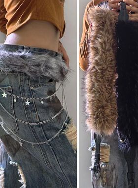 Furry Belt Y2k Belt Subculture Autumn Winter Retro All-Match