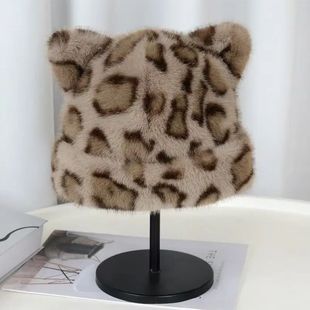Fur Bucket Plush Winter Ear Warm Imitation Women New Hatfor