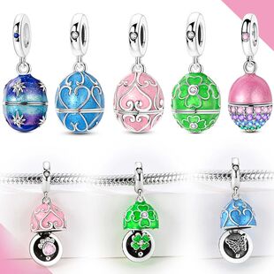 Charms 925 Sterling Silver Originales Easter Egg Openable Pi