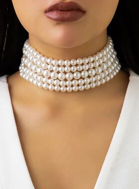 Vintage Imitation Pearl Multi-Layer Necklace Oval Beasds Cho
