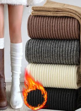 Women Soft Wool Long Socks Autumn Winter Cashmere Solid Knit