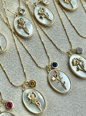 12 Birth Month Flower Birthstone Necklace for Women Charm Wh