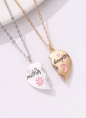 Fashion Mother Daughter Heart Shaped Necklace for Women Crea