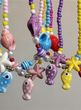 Summer Colorful Ceramic Fish Starfish Pendant Beaded Choker