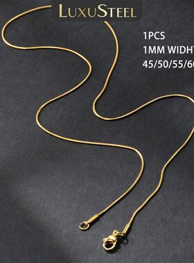 1pcs 1mm Golden Plated Snake Chains Necklaces No Fade Basic