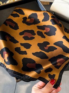 New Leopard Print Square Scarf Women's Silk Scarves Casual D