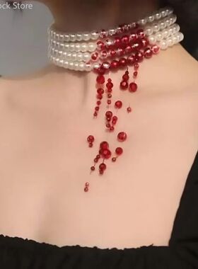 Necklace Dripping Blood Imitation Pearls Womens Necklace Hal