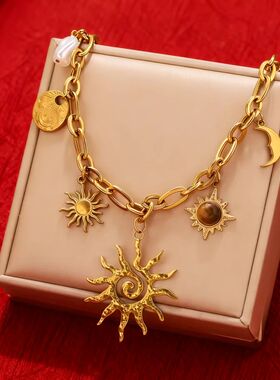 Trendy Sun Moon Shape Imitation Pearl Pendant Necklace Stain
