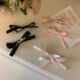Bang Clips Bowknot 2Pcs Ribbon Hair Ballet Hairpin Sweet Bow