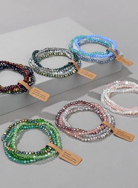 Fashion Natural Stone Beaded Bracelets 4Pcs/Set Healing Reik