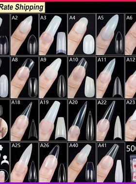 500 Pieces Of Ballerina Stiletto Coffin Rounded Square False