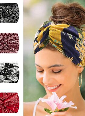 Widening 18CM stch printed sports sweatband headband headsca