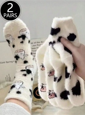 Cartoon Cute Cow Mink Velvet Socks Women Winter Soft Fleece