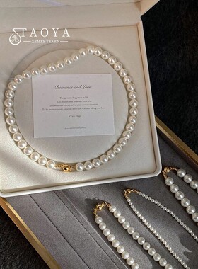 Girl’s Imitation White Pearl Magnetic Round Buckle Beadeds