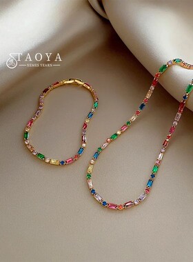 Design Colorful Zircon Chain Necklace Bracelet Jewelry Sets