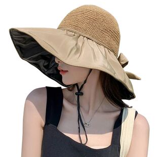 Summer Sun hat women's straw woven anti ultraviolet with big
