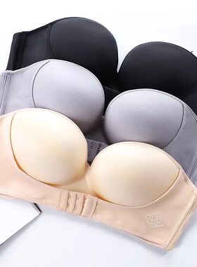 Front buckle invisible women's non-slip small push-up bra wi