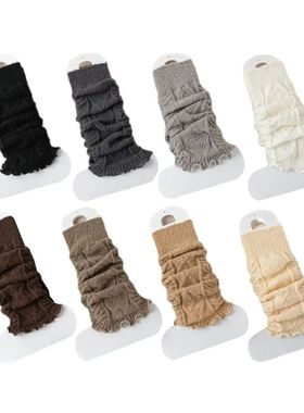 Solid Color Knitting Leg Warmers Cute Sweet Warm Foot Cover