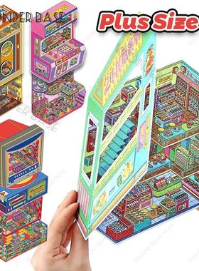 Plus Size Retro Esports Room Flip Cover Landscape Sticker DI