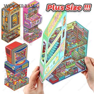 Plus Size Retro Esports Room Flip Cover Landscape Sticker DI