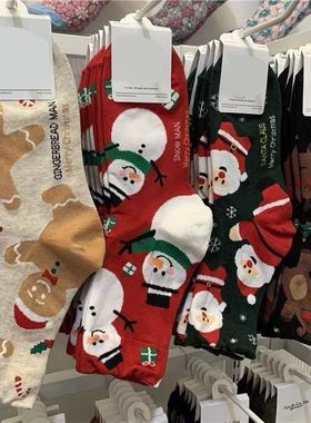 4 Pairs/Set Christmas Socks Cotton Comfortable Fashoin Breat