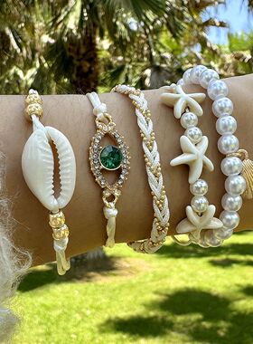 Tocona 5pcs/set Bohemian Imitation Pearl Bracelets for Women