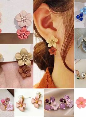 Sweet Elegant Contrast Flower Drop Earrings For Women Earing