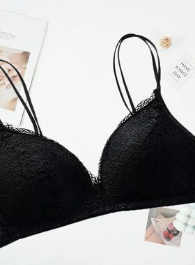 Wirefree Bra for Women Push Up Sexy Underwear Thin Breathabl
